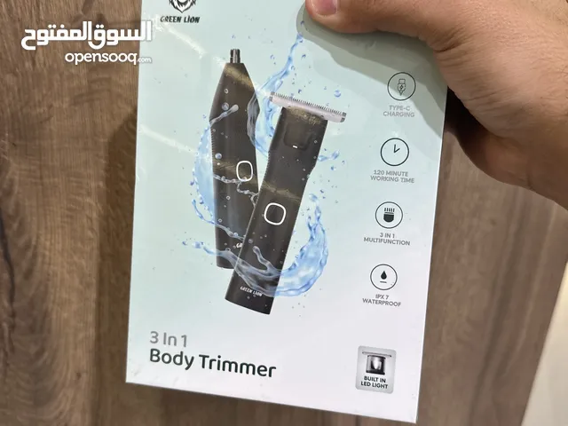 Body trimmer