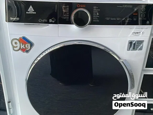 غساله حافظ مستعمله لمدتت شهر واحد نضيفه