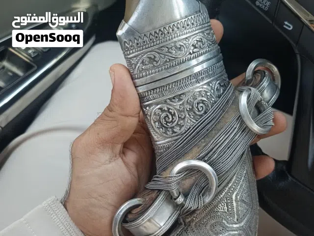 خنجر 00للبيع
