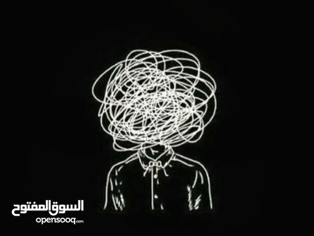 Hazem Amer