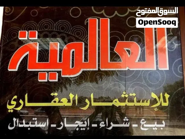فيلا للايجار في شارع دبي الرئيسي