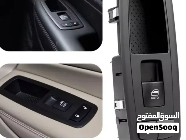 مفتاح نافذه كهربائي موبار
