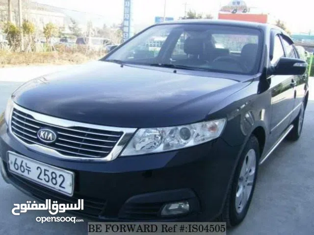 كيا لوتز 2010