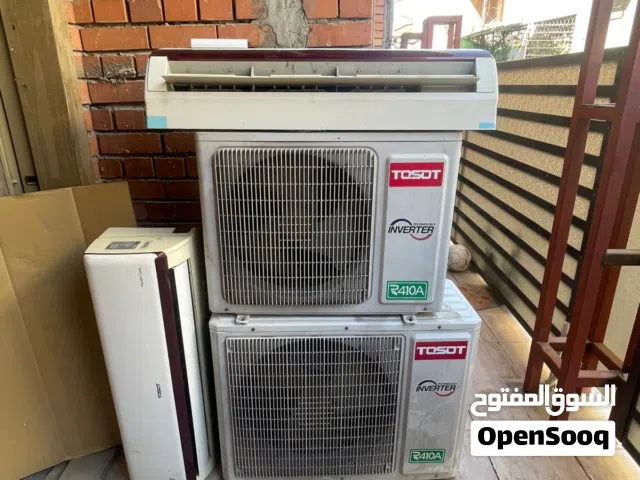 Tosot 0 - 1 Ton AC in Baghdad