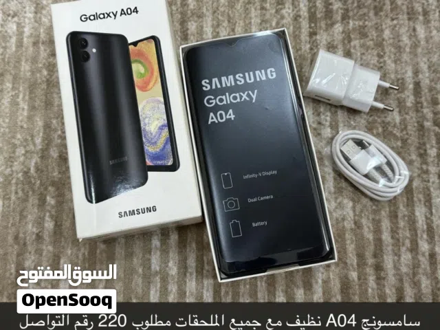 Samsung Galaxy A04 Other in Ras Al Khaimah