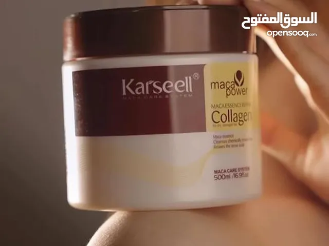 مسرح كارسيل العالمي الاصلي