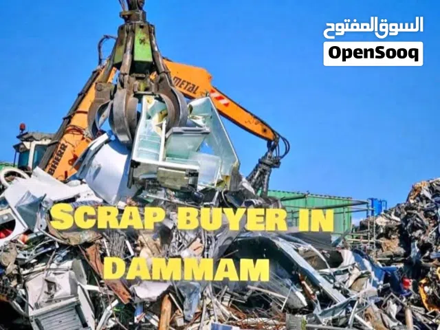 Scrap Buying We buy all types of scrap in the Eastern Province, Dammam: