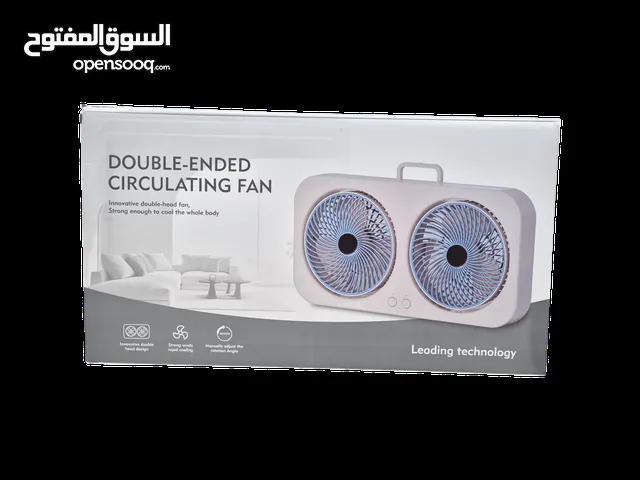 مروحة شحن ثنائية