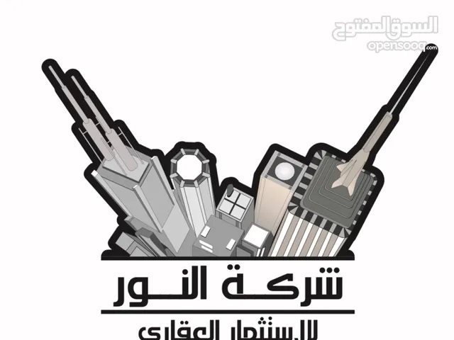 مخزن للايجار بدور النفط