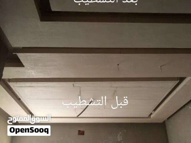 كل ما هو جديد في عالم الديكور