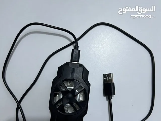 Other Cables & Chargers in Basra