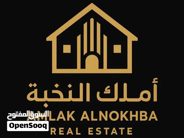 قطعة أرض للبيع في حي نافو