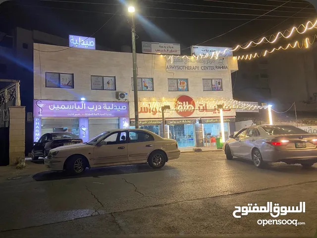 شقة للبيع في المنارة