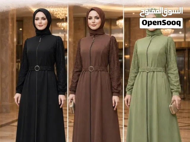 عباية دوق تركية مميزة