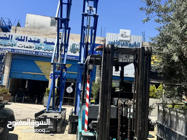 رافعات شوكية