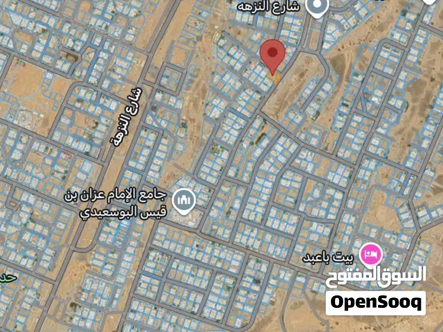 Residential Land for Sale in Muscat Al Maabilah