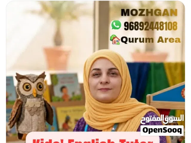 kids' and adults' English Teacher