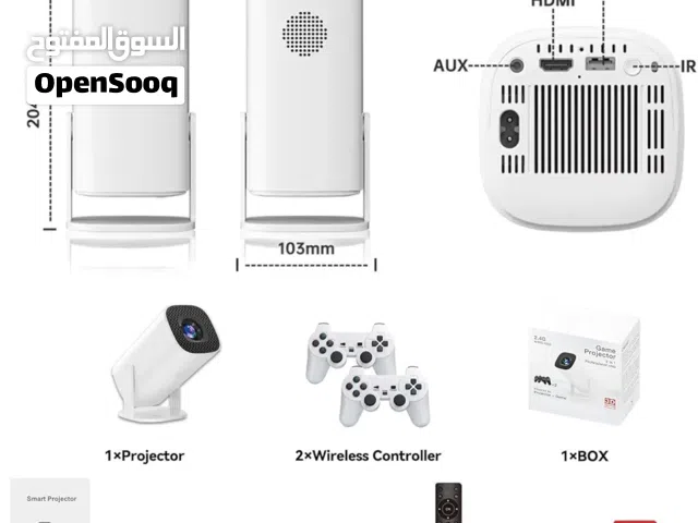 بروجكتر داتا شو شاشه عرض 150 بوصه مع سماعات شاشه