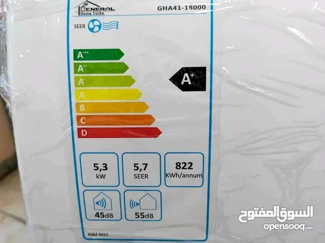 General 1.5 to 1.9 Tons AC in Tanta
