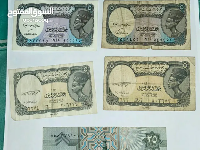 مجموعة عملات قديمة
