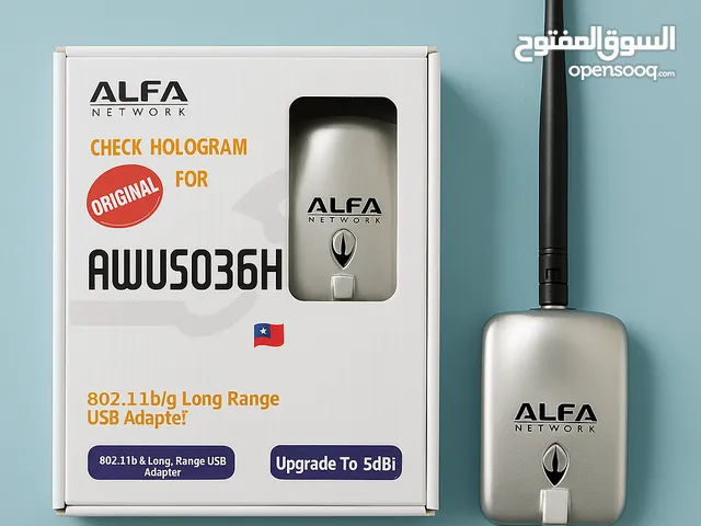 الفا ادابتر alfa adapter الأصلية تايوان مع الضمان مع التوصيل لكافة محافظات العراق