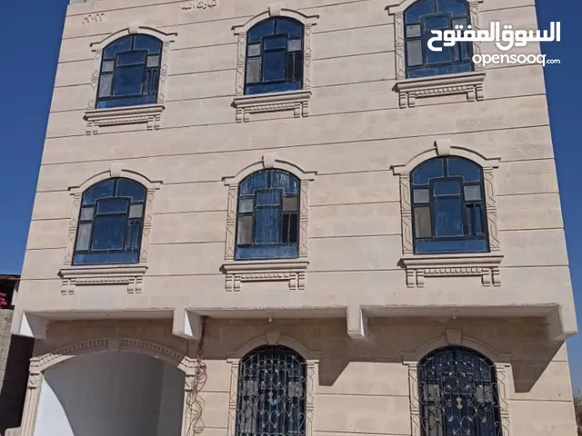  Building for Sale in Sana'a Ar Rawdah