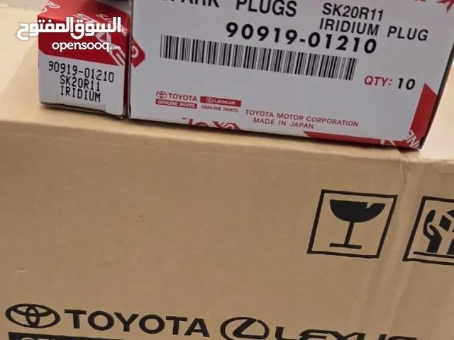 بواجي لجميع السيارات بسعر الجمله جديده