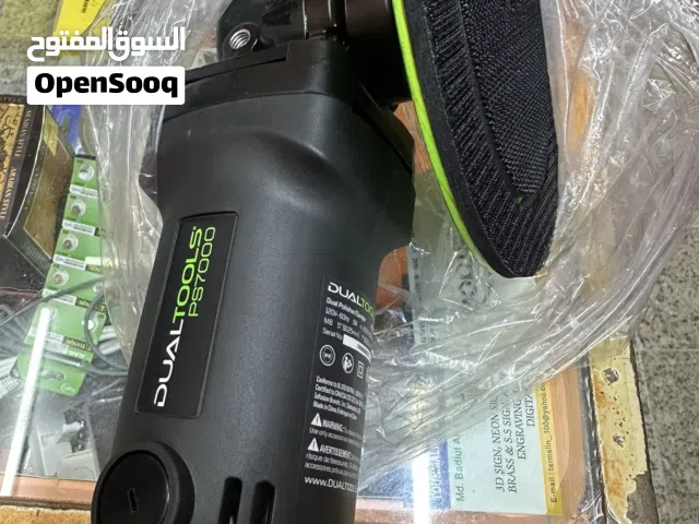 Brand New Car Polish Machine 5” & 7” – Heavy Duty