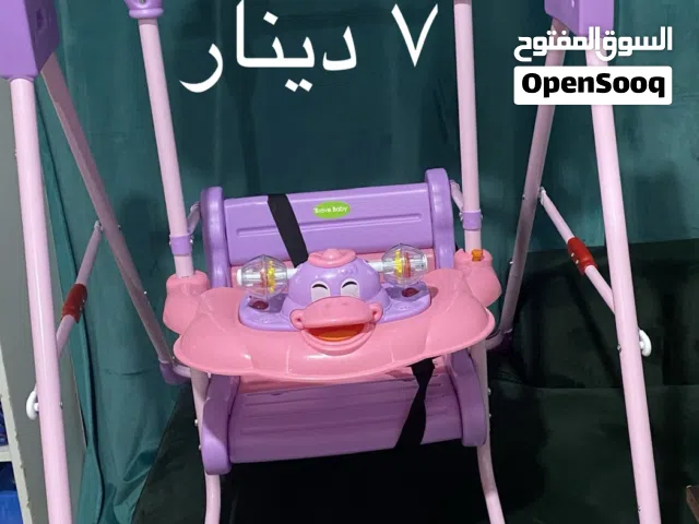 مرجيحة اطفال