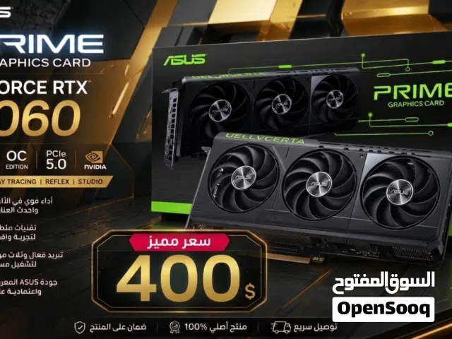 كرت شاشة RTX 5060 ASUS PRIME OC مكسور السرعة جديد مختم بلكرتون بلصقة ختم الوكالة