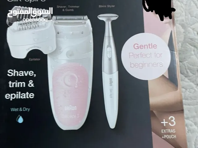 جهاز إزالة الشعر من شركة "BRAUN”