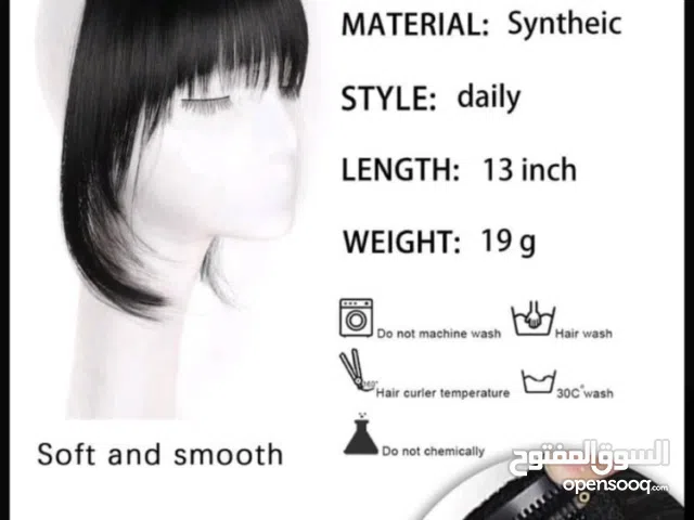 وصله شعر اماميه