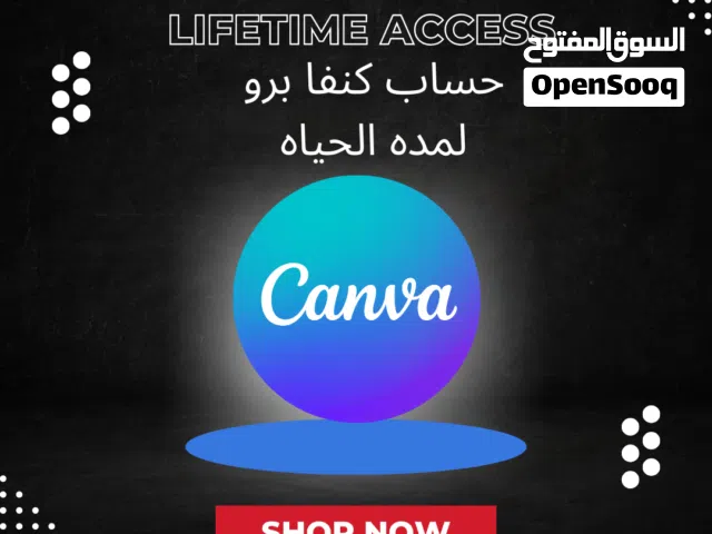 CANVA PREMIUM ACCOUNT WITH TEMPLATE