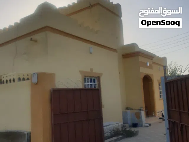 منزل للبيع