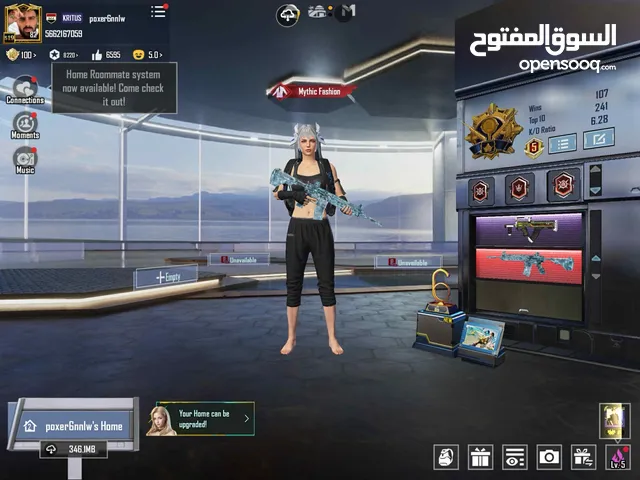 Pubg Accounts and Characters for Sale in Basra