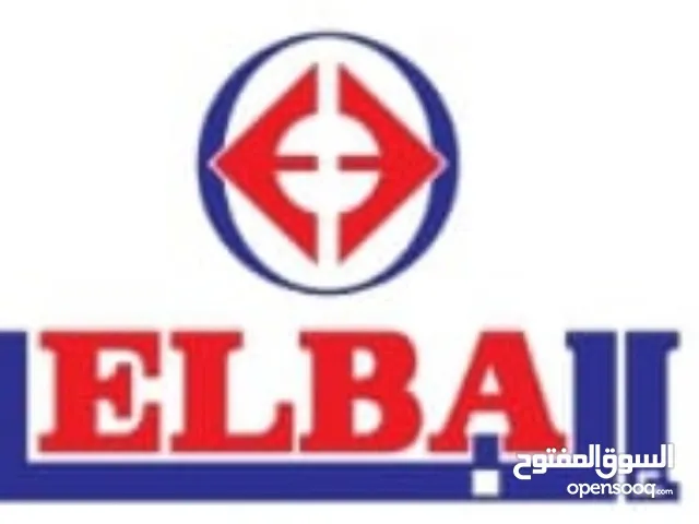 Elba House Co.