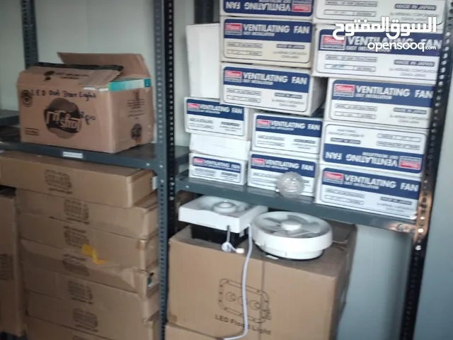 For sale store