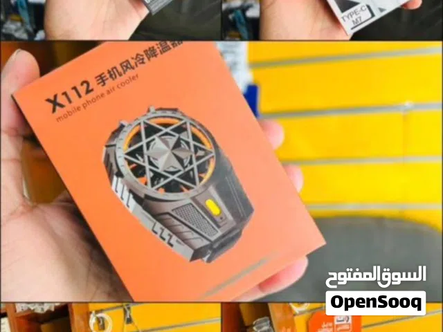 عرض خمس قطع بالف وخمس فقط 1500 يمني مروحه تبريد ببجي وتوصيله تايب سي وسماعه مسمار واصابع قماش واصاب