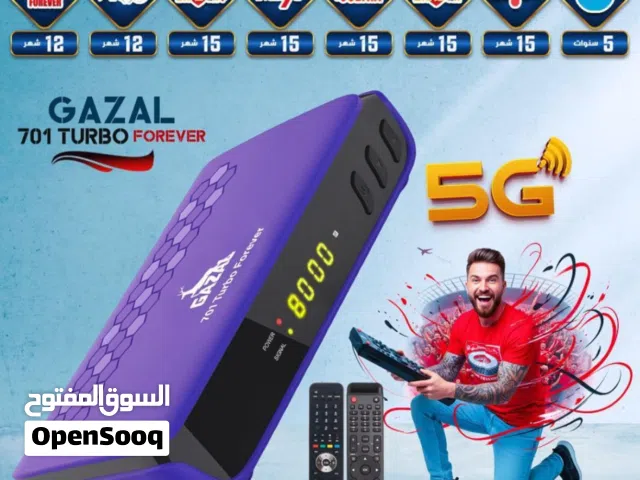  Gazal Receivers for sale in Amman