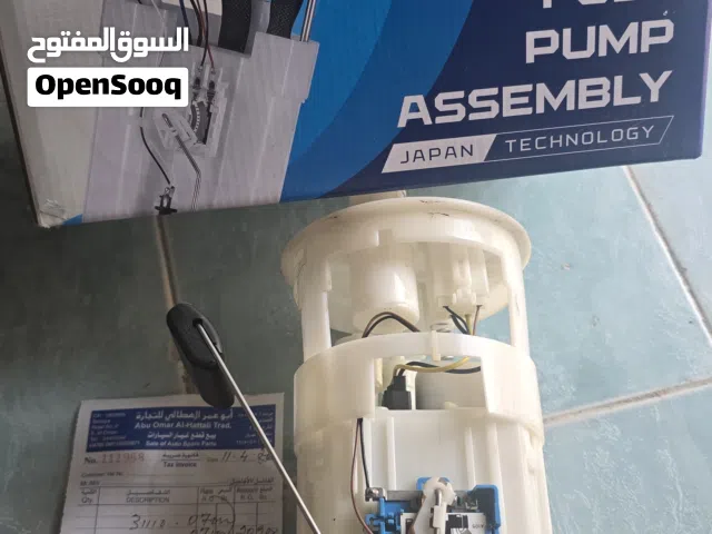 فيول بمب.   كيا.  هيونداي