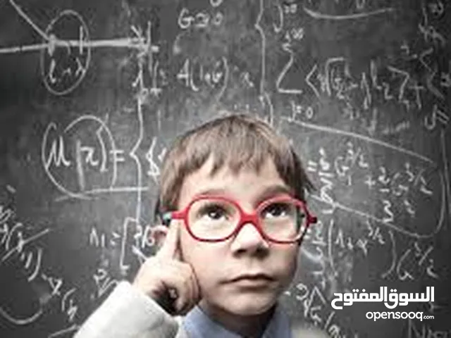 Math Teacher in Dubai