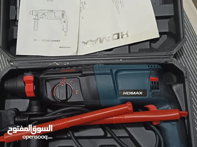 (دريل HDMAX SUPER HAMMER ) للبيع