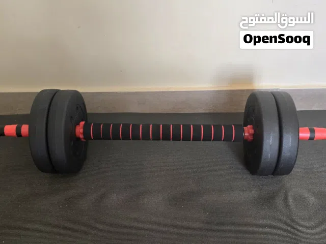 weights for sale - excellent condition