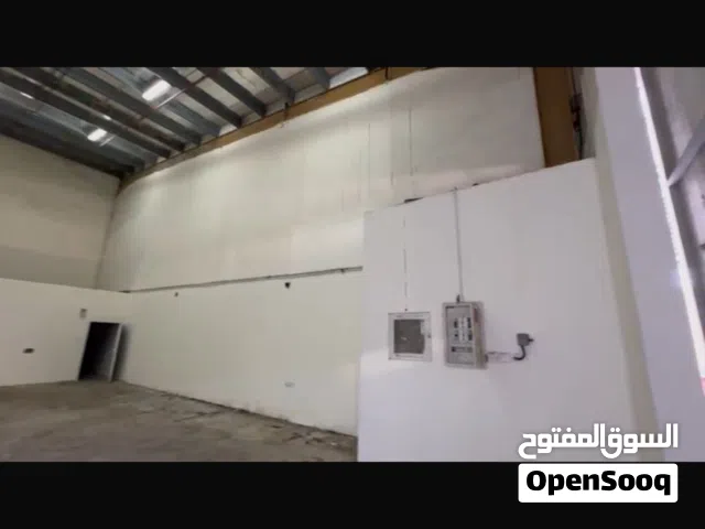 مخزن للاجار