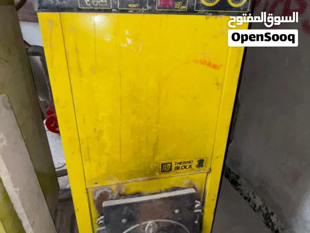 بويلر ديزل ماركة beta