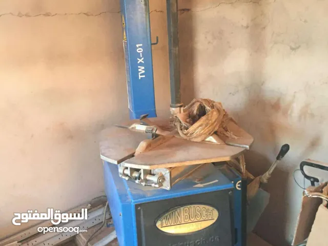 ماكينة قوميستي