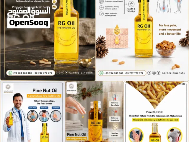 Pinenuts oil