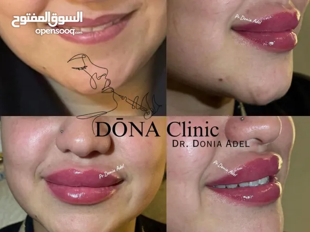 لمسات فيلر وبوتوكس ناعمة بريفيت للسيدات فقط – نتائج طبيعية ولمسة DŌNA الخاصة أسعارنا خارج المنافسة
