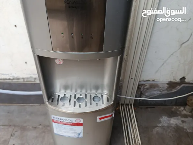 Other Refrigerators in Central Governorate