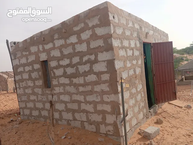 لسكن للبيع